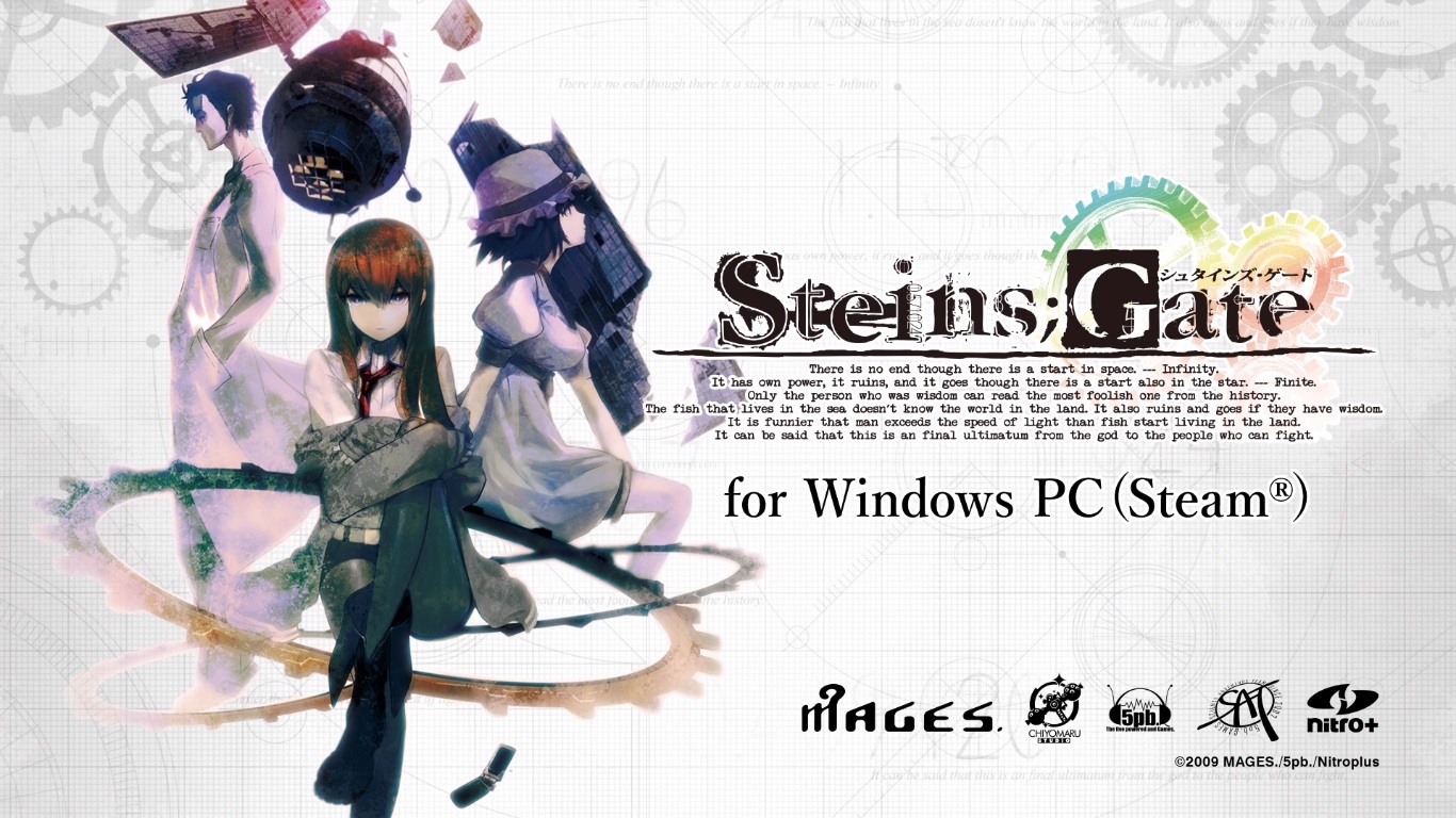 steinsgate