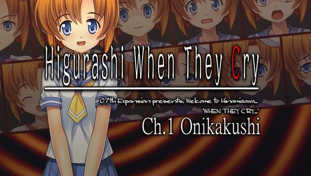 higurashi