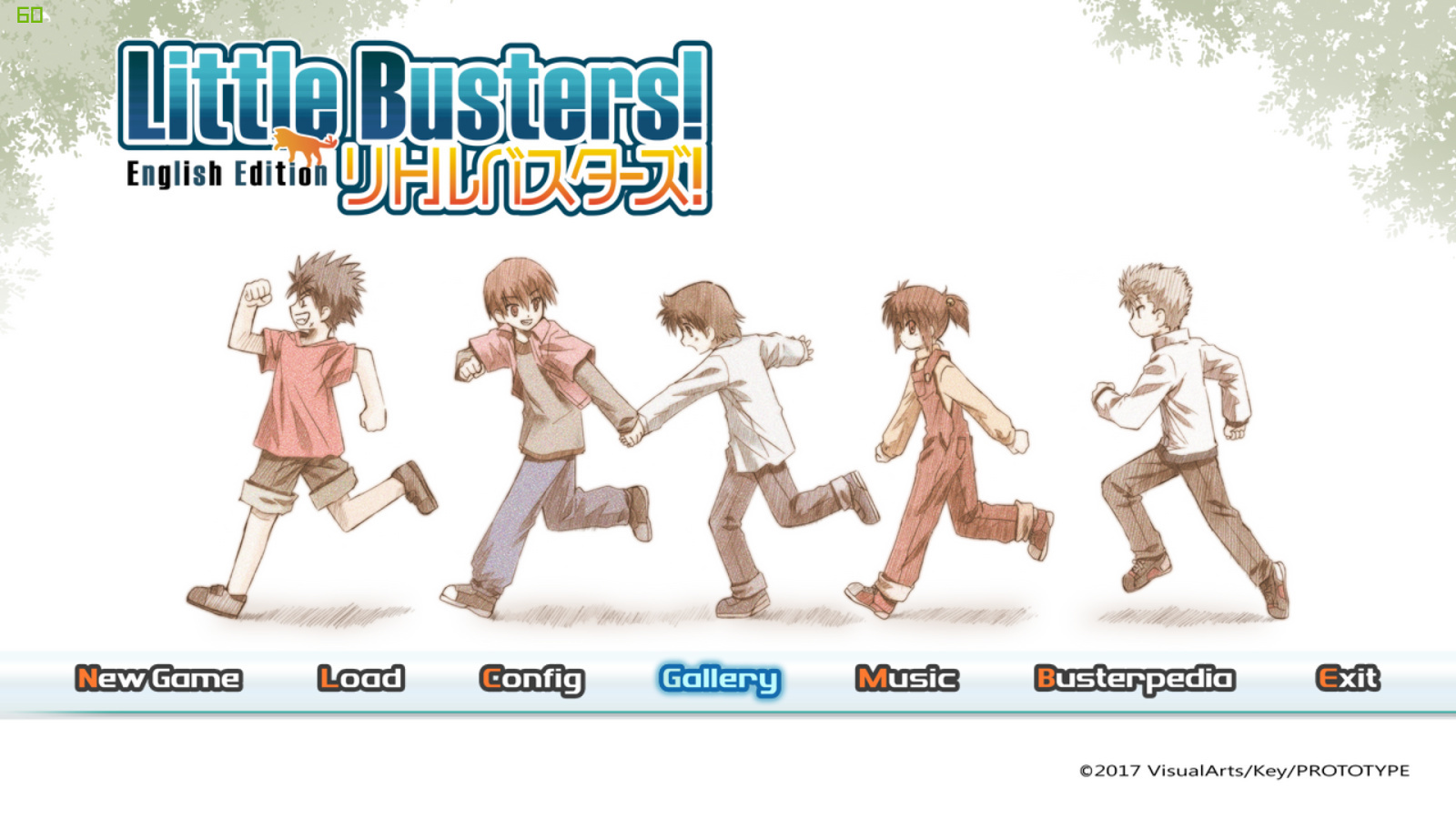 littlebusters