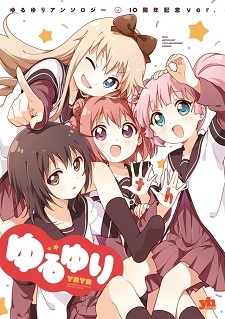 'Yuru Yuri' Announces Mini Net Anime Series