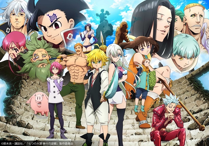 Image result for Nanatsu no Taizai: Kamigami no Gekirin