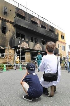 Kyoto Animation arson attack in Japan leaves at least 33 in Japan dead