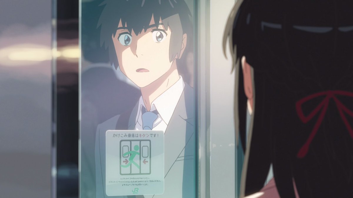 The main characters' eyes in Your Name and Weathering with You are Blue  and Orange in each work. : r/KimiNoNaWa