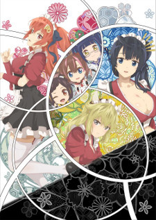 Cast and Staff of 'Tenka Hyakken: Meiji-kan e Youkoso!' Announced for October Debut