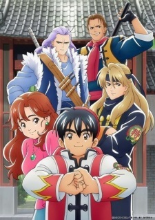 TV Anime 'Shin Chuuka Ichiban!' Reveals Cast for Fall 2019 Premiere