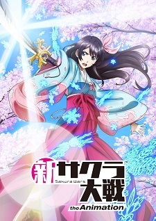 'Shin Sakura Taisen' Game Gets TV Anime for 2020