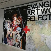 Evangelion Galore - Swords, Artworks, and More