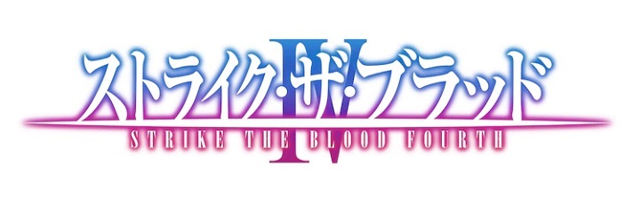 Strike the Blood Fourth Series and New Original OVA Coming