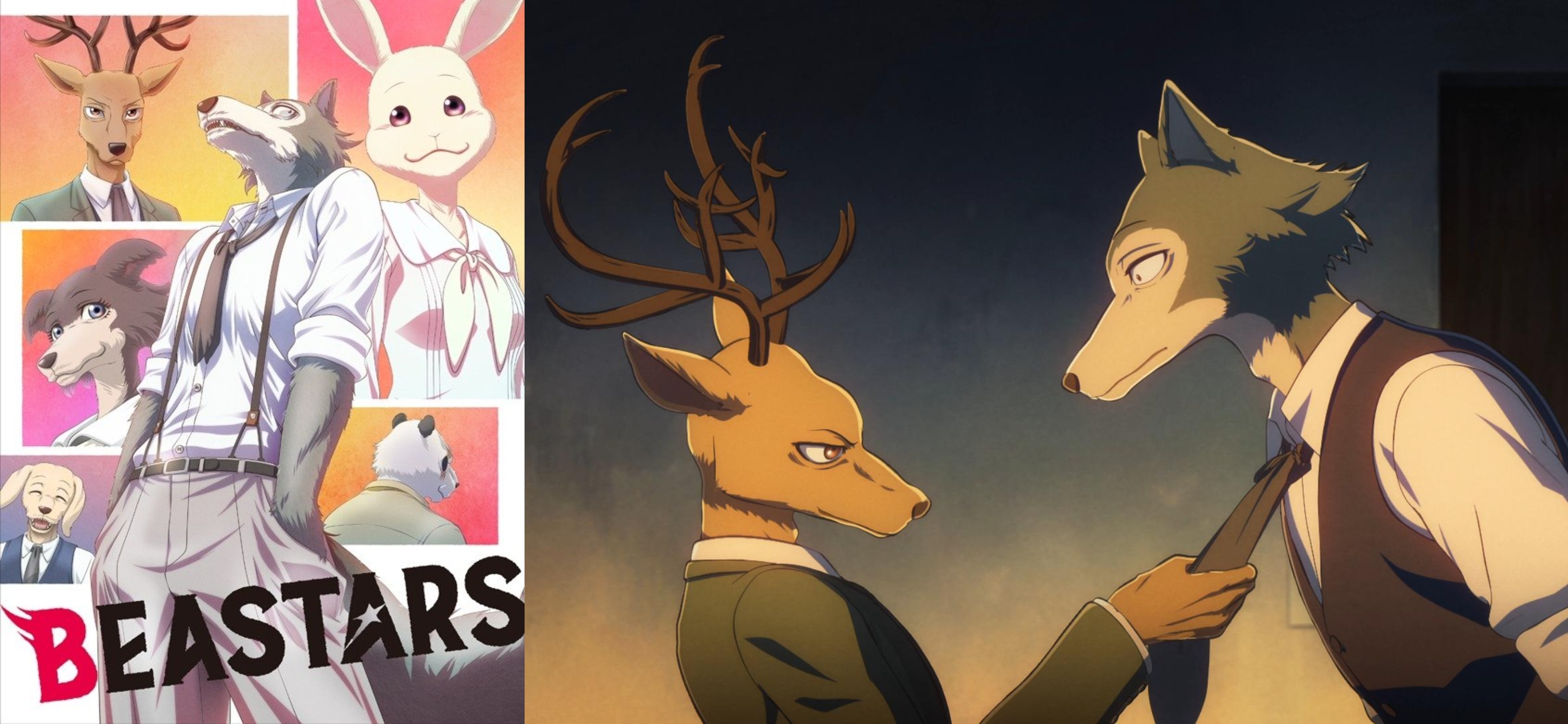 beastars