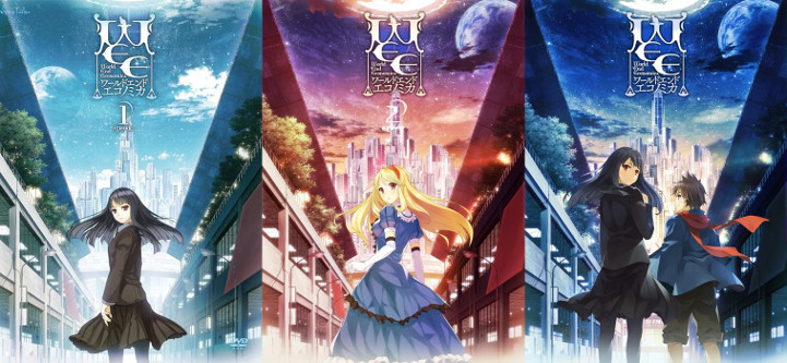 WORLD END ECONOMiCA anime project announced - Gematsu