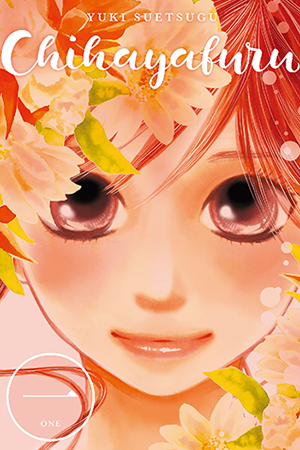 Chihayafuru