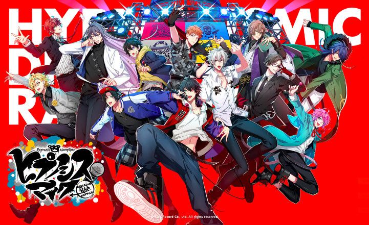 Multimedia Project 'Hypnosis Mic: Division Rap Battle' Gets TV Anime for  2020 - Forums 