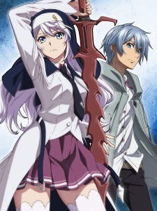 New Cast Revealed for 'Strike the Blood IV' OVA