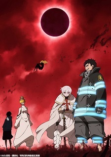 Crunchyroll - Fire Force Releases Blazing New Visual for