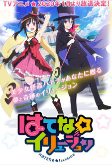 PV Collection for Dec 23 - 29