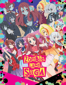 North American Anime & Manga Releases for January