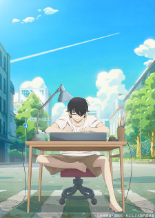 PV Collection for Jan 20 - 26