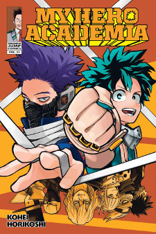 North American Anime & Manga Releases for February