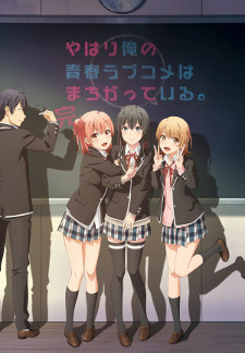 PV Collection for Feb 10 - 16
