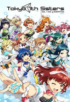 'Tokyo 7th Sisters' Idol Game Gets Anime Adaptation