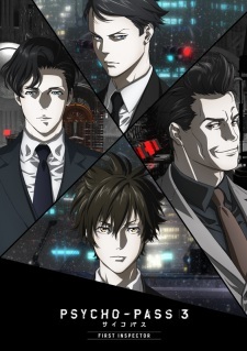 PV Collection for Feb 17 - 23