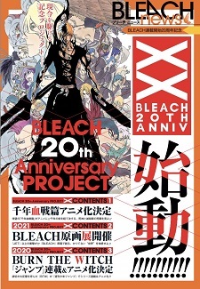 Trailer for Bleach: Thousand-Year Blood War Hypes the Fights