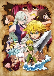 Nanatsu No Taizai Gets New Season In Fall 2020 Manga Sequel Update 3 25 Myanimelist Net