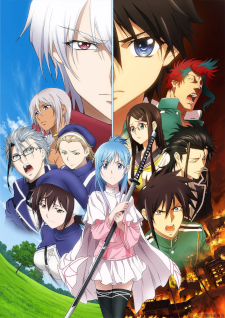 Additional Cast for Second Half of 'Plunderer' Announced