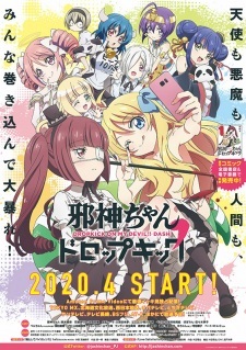 PV Collection for Mar 23 - 29