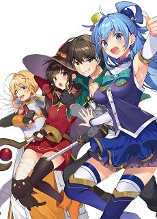 KonoSuba Sequel Game Set for July Release