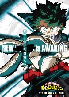 'Boku no Hero Academia' Gets Fifth Anime Season