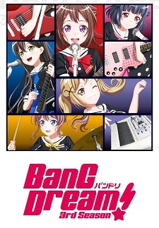 Bushiroad Unveils New 'BanG Dream!' Anime Films for 2021, 2022