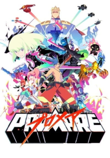 North American Anime & Manga Releases for May