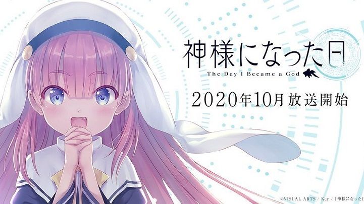 Kamisama ni Natta Hi (Anime TV 2020)