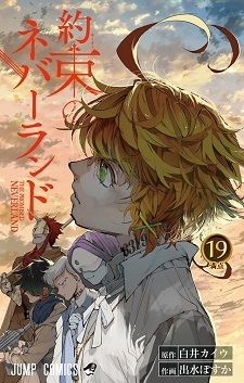 Yakusoku No Neverland Manga