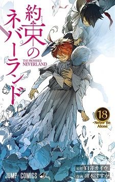 Manga 'Yakusoku no Neverland' Ends Four-Year Serialization 
