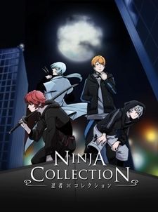 Yami Shibai' Gets Spin-off TV Anime 'Ninja Collection