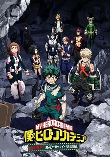 'Boku no Hero Academia' Gets Original Net Anime Episode - MyAnimeList.net