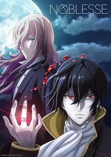 LINE WEBTOON] Don't miss the premier of the Noblesse animated