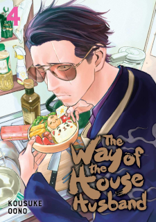 North American Anime & Manga Releases for September