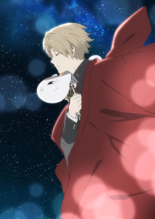 'Natsume Yuujinchou' Receives New Episodes for Spring 2021