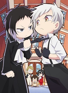 Bungo Stray Dogs' Season 4 New Character Visual : r/anime