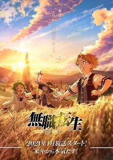 Mushoku Tensei Season 2 Main Trailer Released, Anime Premieres on