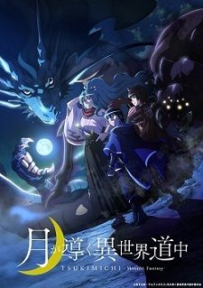 Light Novel 'Tsuki ga Michibiku Isekai Douchuu' Gets TV Anime 