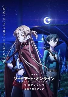 Sword Art Online Progressive: Aria of a Starless Night - Movies on Google  Play