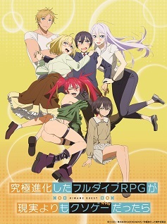 Gakusen Toshi Asterisk' Main Cast Announced - Forums - MyAnimeList.net