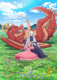 'Dragon, Ie wo Kau.' Unveils Supporting Cast Members, Third Promo