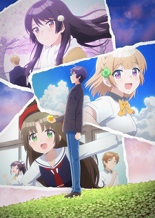 Osananajimi ga Zettai ni Makenai Love Comedy anime adaptation announced :  r/LightNovels