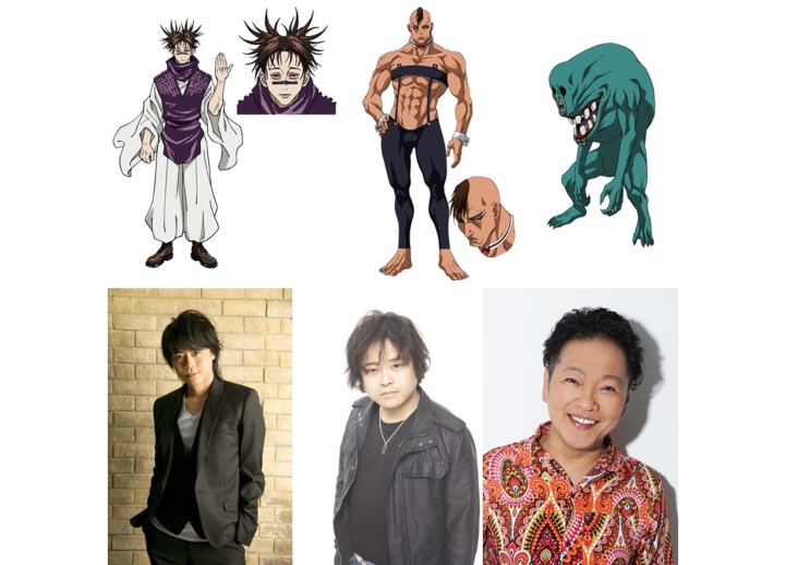 Jujutsu Kaisen' Season 2 Reveals Additional Cast, Production Staff