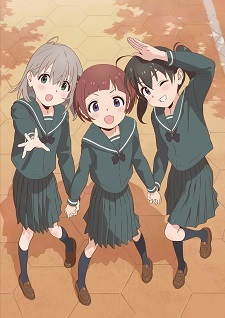 Sora yori mo Tooi Basho TV Anime new key visual